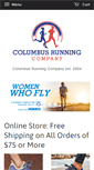 Mobile Screenshot of columbusrunning.com